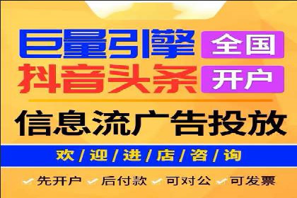 案例对比：SEM开户前后效果分析